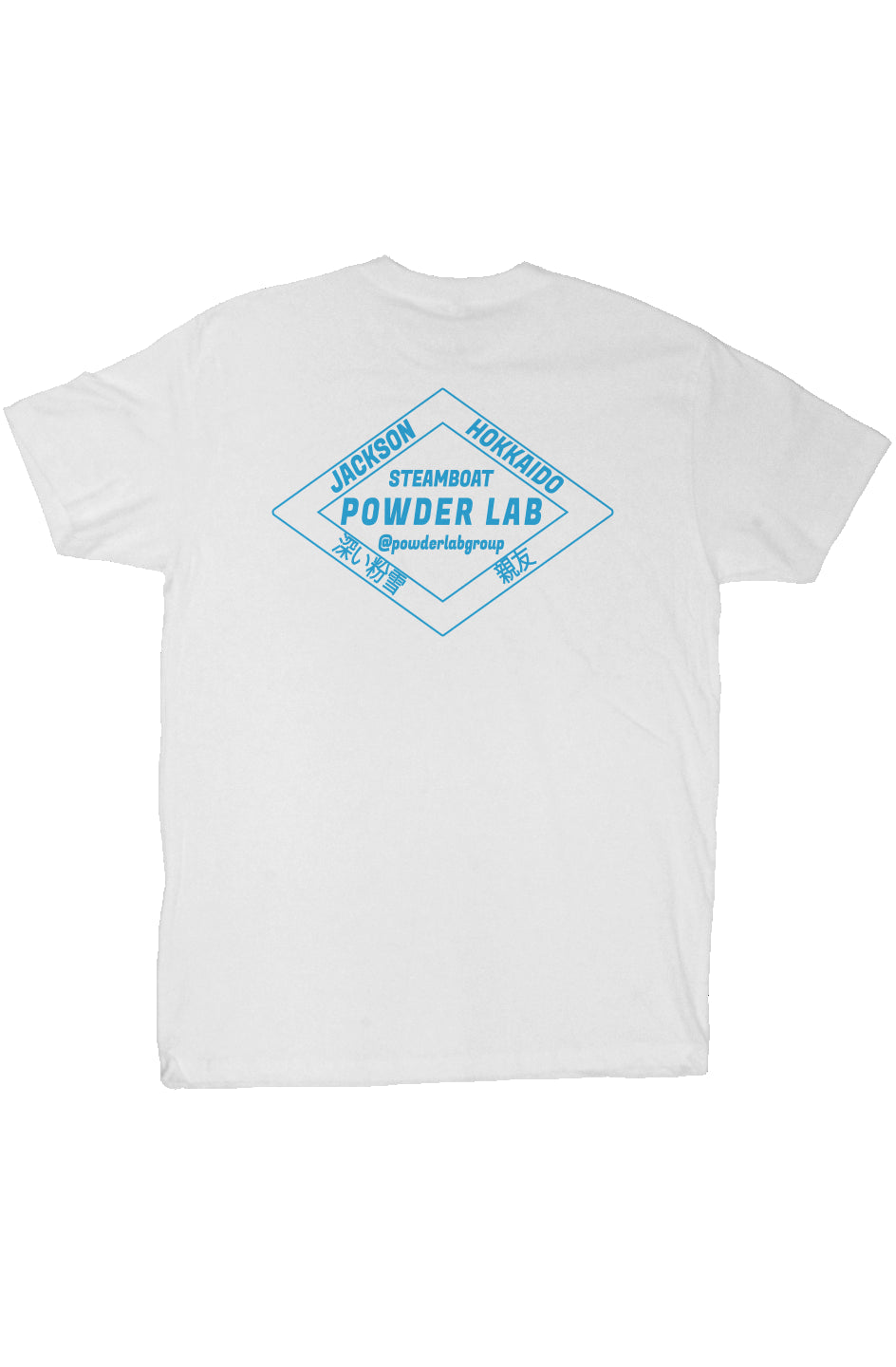 Best Friends Deep Powder T-short (blue logo)
