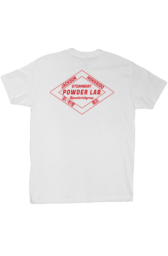 Best Friends Deep Powder T-Shirt (red logo) 2